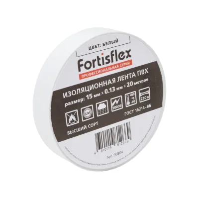 Изолента ПВХ Fortisflex 15x0.13 мм, 20 м, белый 90804