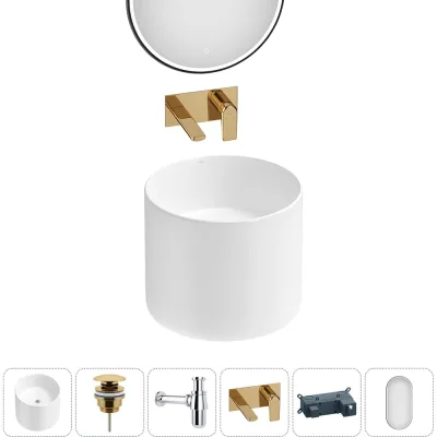 Набор Wellsee 5 в 1 M1 Limited Edition подвесная раковина 45x45 см 20219005R