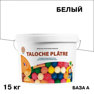 Π¨ΡΡΠΊΠ°ΡΡΡΠΊΠ° ΡΠ°ΡΠ°Π΄Π½Π°Ρ Pragmatic Π°ΠΊΡΠΈΠ»Π°ΡΠ½Π°Ρ ΠΊΠ°ΠΌΠ΅ΡΠΊΠΎΠ²Π°Ρ 1 ΠΌΠΌ Π±Π°Π·Π° A Π±Π΅Π»Π°Ρ 15 ΠΊΠ³