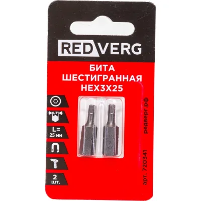 Бита HEX3, 25 мм, 2 шт. REDVERG 6623488