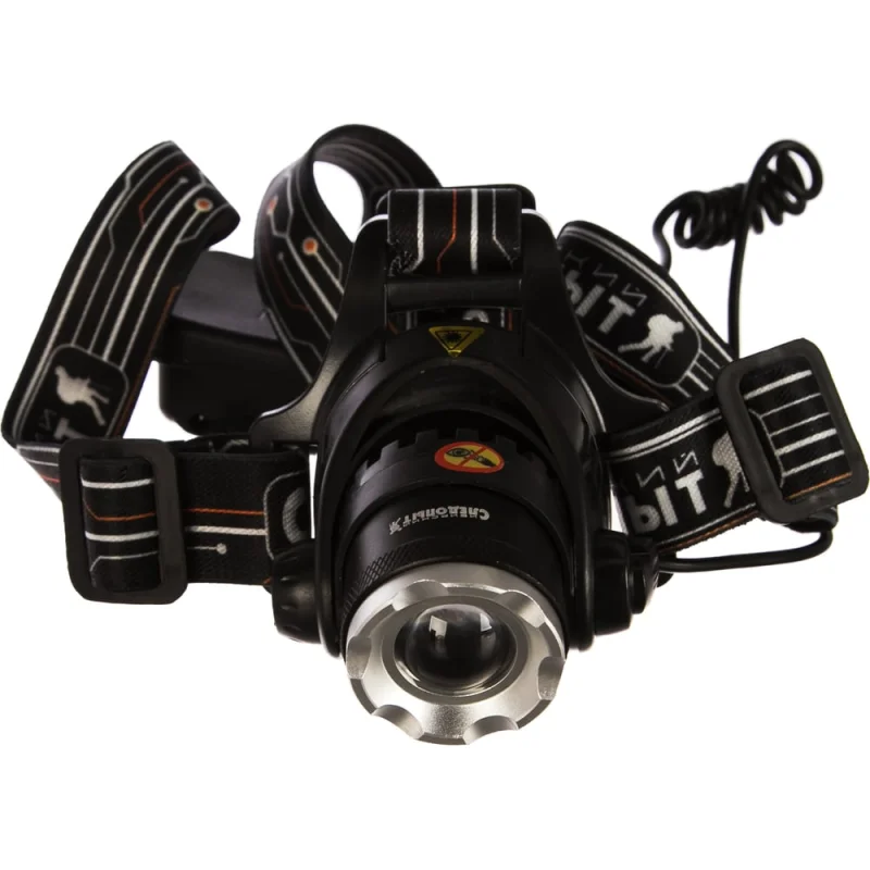 Налобный фонарь Следопыт Эон, 1L, zoom аккумулятор, 220B+12B PF-PFL-HL28