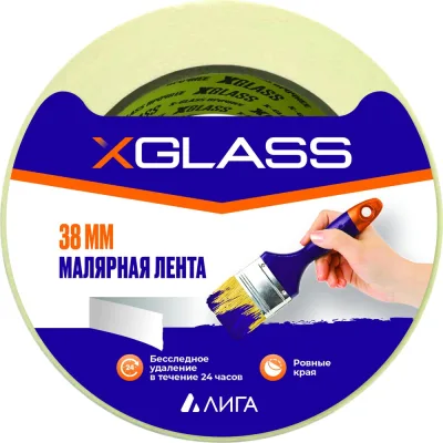 Малярная клейкая лента X-Glass 38 мм х 36 м, 160445
