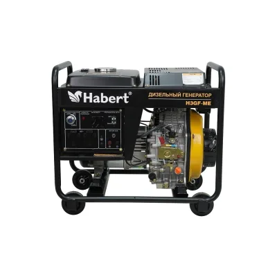 Генератор Habert Diesel H3GF-ME 00-00157566