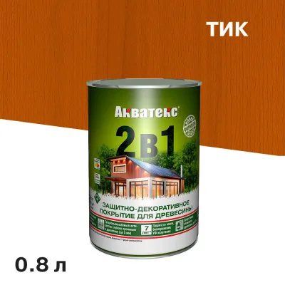 Антисептик Акватекс 2 в 1 биозащитный для дерева тик 0,8 л