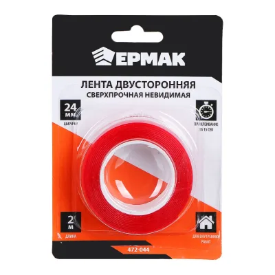 Лента двусторонняя сверхпрочная невидимая ЕРМАК 24мм х 2м 472-044