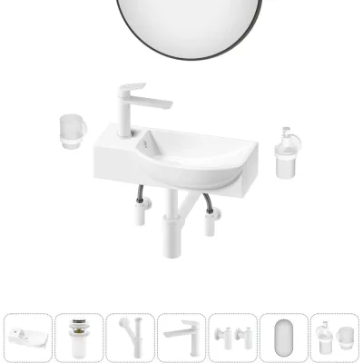 Комплект Wellsee 7 в 1 Lavinia Boho Bathroom Sink накладная/подвесная раковина 45x24 см 20219632R