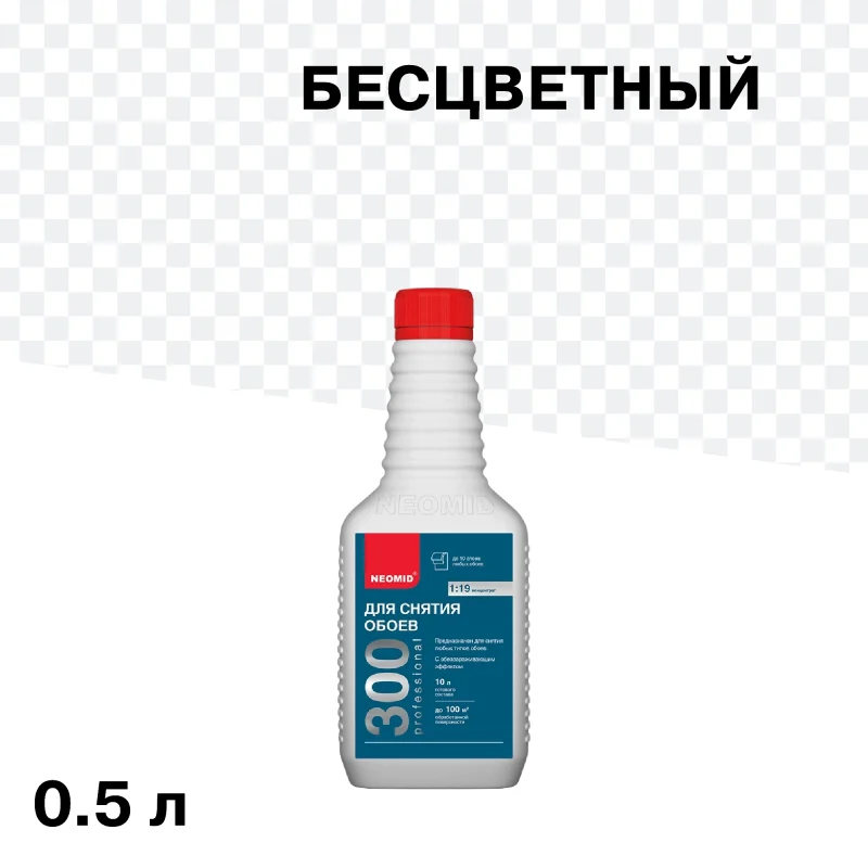 Средство для снятия обоев Neomid 300 концентрат 1:19 0,5 л