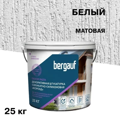 Π¨ΡΡΠΊΠ°ΡΡΡΠΊΠ° ΡΠ°ΡΠ°Π΄Π½Π°Ρ Bergauf Dekor Pasta ΡΠΈΠ»ΠΈΠΊΠ°ΡΠ½ΠΎ-ΡΠΈΠ»ΠΈΠΊΠΎΠ½ΠΎΠ²Π°Ρ ΠΊΠΎΡΠΎΠ΅Π΄ 2 ΠΌΠΌ 25 ΠΊΠ³