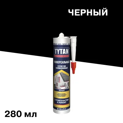 Герметик силиконовый универсальный Tytan Professional черный 280 мл