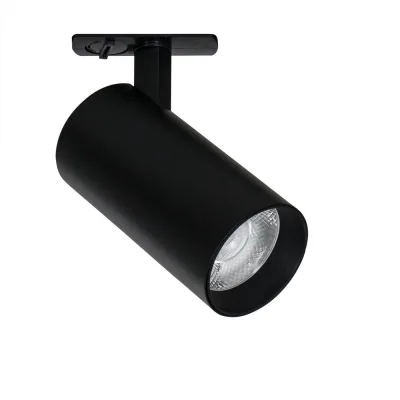 Светодиодный трековый светильник однофазный Arte Lamp Bene 4000К 20 Вт черный (A1947PL-1BK)