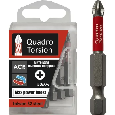 Бита (10 шт; PH3; 50 мм; 1/4" E6.3) Quadro Torsion 410350