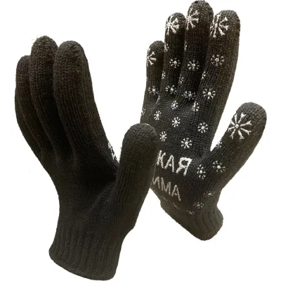 Трикотажные зимние перчатки Master-Pro® РУССКАЯ ЗИМА 7.5 класс вязки, 200 пар 7907-RW-200