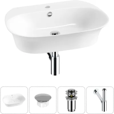 ΠΠ°Π±ΠΎΡ Wellsee 4 Π² 1 Excellence Pro Π½Π°ΠΊΠ»Π°Π΄Π½Π°Ρ/ΠΏΠΎΠ΄Π²Π΅ΡΠ½Π°Ρ ΡΠ°ΠΊΠΎΠ²ΠΈΠ½Π° 65x46 ΡΠΌ 20217059R