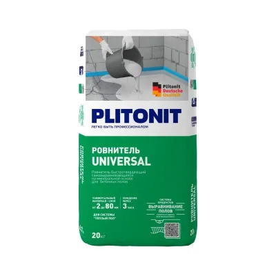 Ровнитель PLITONIT Universal - 20 быстротвердеющий, самовыравнивающийся 20 кг 7489