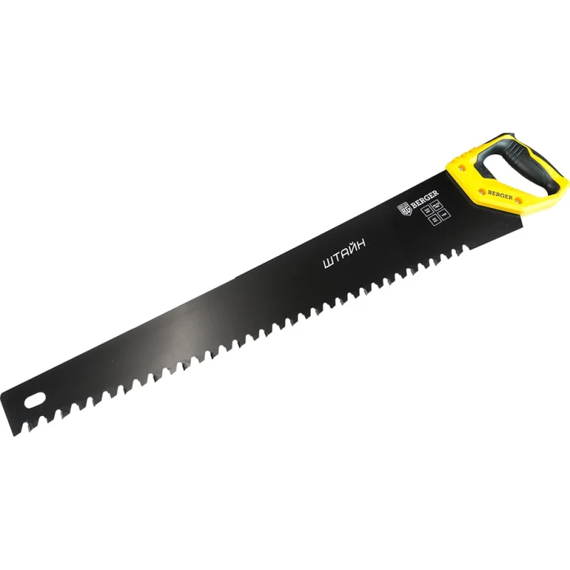 ΠΠΎΠΆΠΎΠ²ΠΊΠ° ΠΏΠΎ ΠΏΠ΅Π½ΠΎΠ±Π΅ΡΠΎΠ½Ρ Berger BG 700ΠΌΠΌ Ρ ΡΠ²Π΅ΡΠ΄ΠΎΡΠΏΠ»Π°Π²Π½ΡΠΌΠΈ Π½Π°ΠΏΠ°ΠΉΠΊΠ°ΠΌΠΈ BG1845
