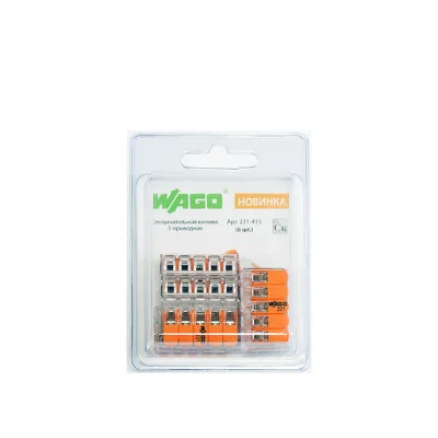 Клемма на 5 проводов Wago 221-415 0,2-4 кв. кв. мм с рычажками без пасты (6 шт.)