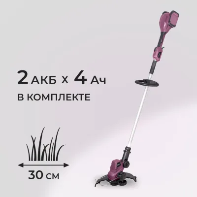 Триммер аккумуляторный КМ АТОМ 36 В Li-Ion 4 Ач 2 АКБ и ЗУ (CGT-181/2 KIT)