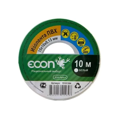 Изолента ECON 15/10/0,13, белый 15101304