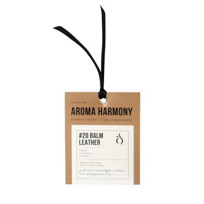 Π‘Π°ΡΠ΅ Π°ΡΠΎΠΌΠ°ΡΠΈΡΠ΅ΡΠΊΠΎΠ΅ Aroma Harmony Nature Π’Π΅ΠΏΠ»Π°Ρ ΠΊΠΎΠΆΠ° 5 Π³