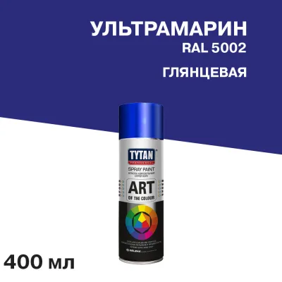 ΠΡΠ°ΡΠΊΠ° Π°ΡΡΠΎΠ·ΠΎΠ»ΡΠ½Π°Ρ Tytan Professional Art Of The Colour ΡΠ»ΡΡΡΠ°ΠΌΠ°ΡΠΈΠ½ Π³Π»ΡΠ½ΡΠ΅Π²Π°Ρ RAL 5002 400 ΠΌΠ» (64707)