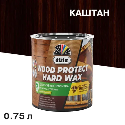 Антисептик Dufa Wood Protect Hard Wax декоративный для дерева каштан 0,75 л