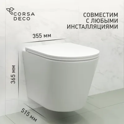 Унитаз подвесной Corsa Deco NX Tornado безободковый с сиденьем дюропласт микролифт смыв торнадо (WHNX520ST)