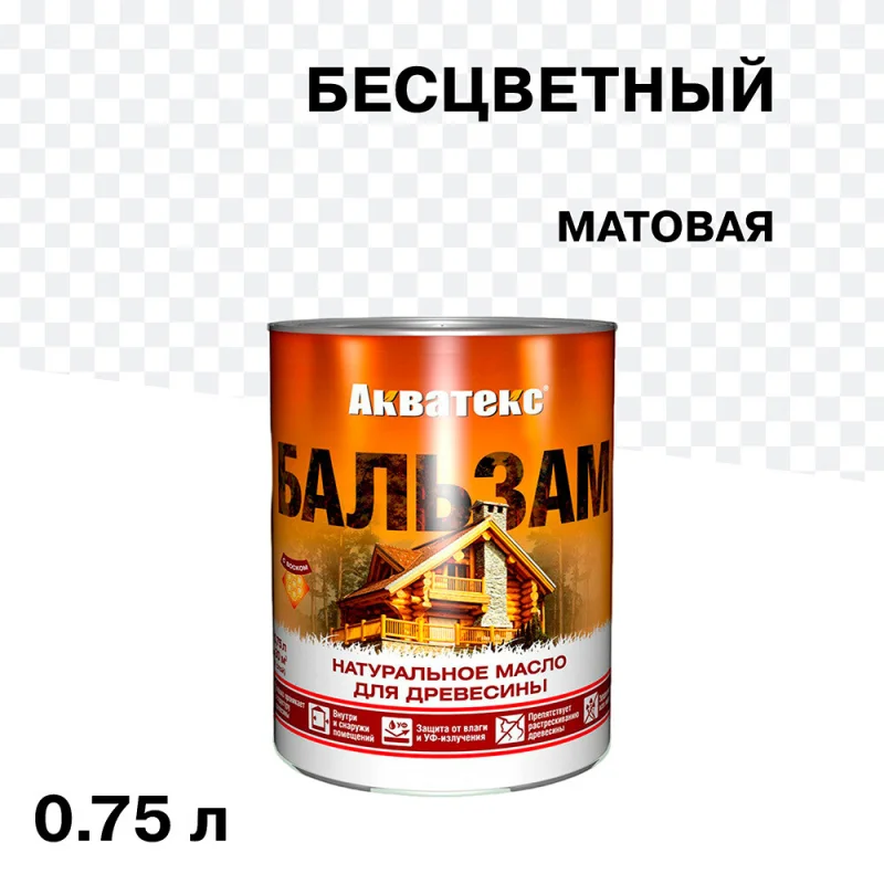 Масло Акватекс Бальзам для дерева бесцветный 0,75 л