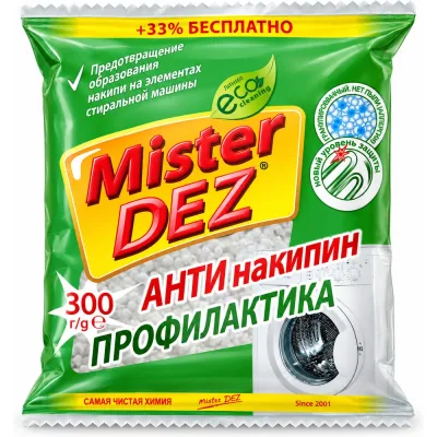 Средство для смягчения воды в стиральной машине Mister Dez Eco-Cleaning Антинакипин Профилактика 300 г 910
