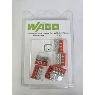 Соединительная клемма WAGO 4-х проводная с пастой 2273-244 6 штук 2587