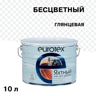 ΠΠ°ΠΊ Π°Π»ΠΊΠΈΠ΄Π½ΠΎ-ΡΡΠ΅ΡΠ°Π½ΠΎΠ²ΡΠΉ ΡΡ
ΡΠ½ΡΠΉ Eurotex Π±Π΅ΡΡΠ²Π΅ΡΠ½ΡΠΉ 10 Π» Π³Π»ΡΠ½ΡΠ΅Π²ΡΠΉ