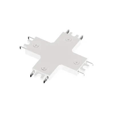 Коннектор для магнитного шинопровода Х-образный Arte Lamp Rapid белый (A613733X)