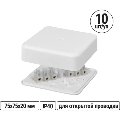 Коробка распределительная TDM ELECTRIC 75х75х20 ОП с клеммной колодкой белая IP40 упаковка 10 штук SQ1401-0204
