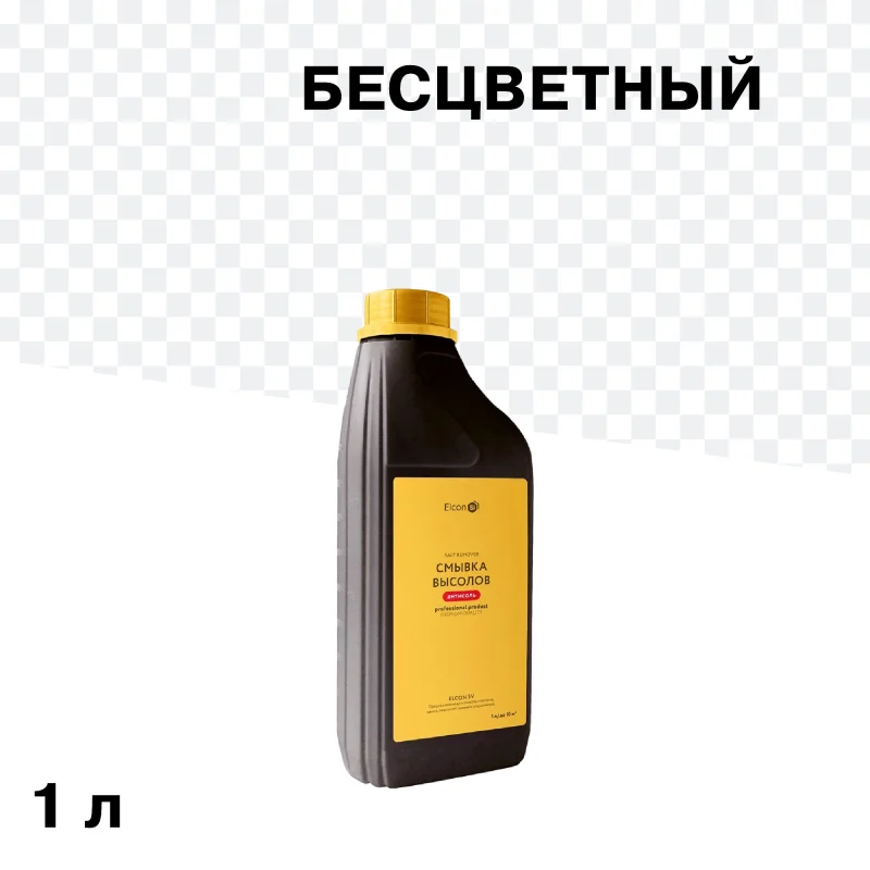 Средство для удаления высолов Elcon SV 1 л