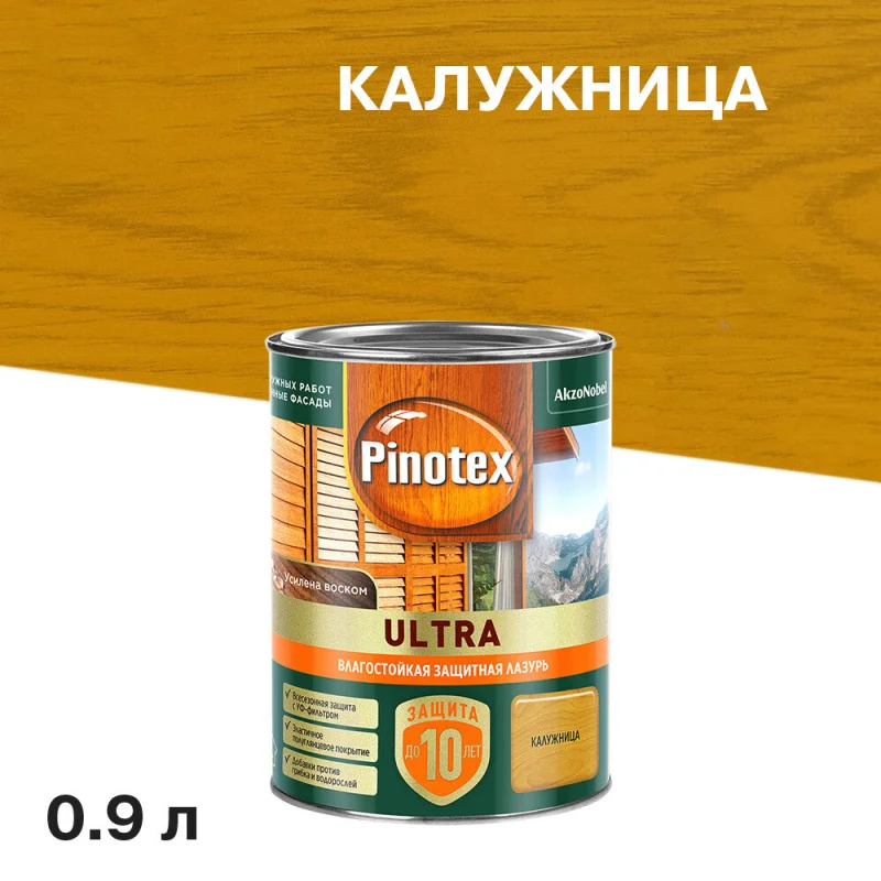 ΠΠ½ΡΠΈΡΠ΅ΠΏΡΠΈΠΊ Pinotex/Omnitex Ultra Π΄Π΅ΠΊΠΎΡΠ°ΡΠΈΠ²Π½ΡΠΉ Π΄Π»Ρ Π΄Π΅ΡΠ΅Π²Π° ΠΊΠ°Π»ΡΠΆΠ½ΠΈΡΠ° 0,9 Π»