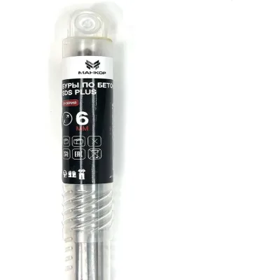 Бур по бетону МАНКОР 6x160 мм, SDS-plus, Х-тип 6.160.4P