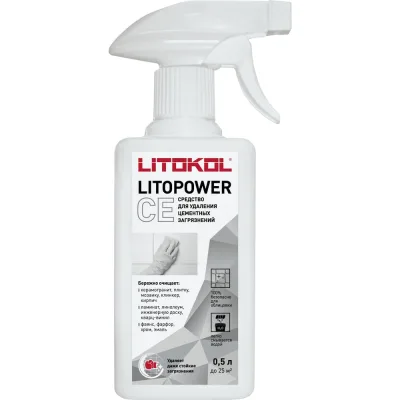 Средство для удаления цементных загрязнений LITOKOL LITOPOWER CE 0.5л 510920002
