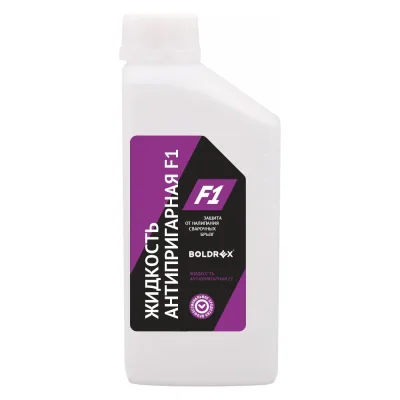 Антипригарная жидкость F1 1 кг Boldrex BL2101