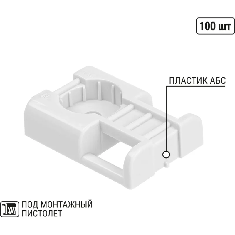 ΠΠ»ΠΎΡΠ°Π΄ΠΊΠ° ΠΏΠΎΠ΄ Ρ
ΠΎΠΌΡΡΡ TDM ELECTRIC Π΄Π»Ρ ΠΏΡΡΠΌΠΎΠ³ΠΎ ΠΌΠΎΠ½ΡΠ°ΠΆΠ°, 100 ΡΡ. Π±Π΅Π»Π°Ρ TDM ELECTRIC SQ0516-0501