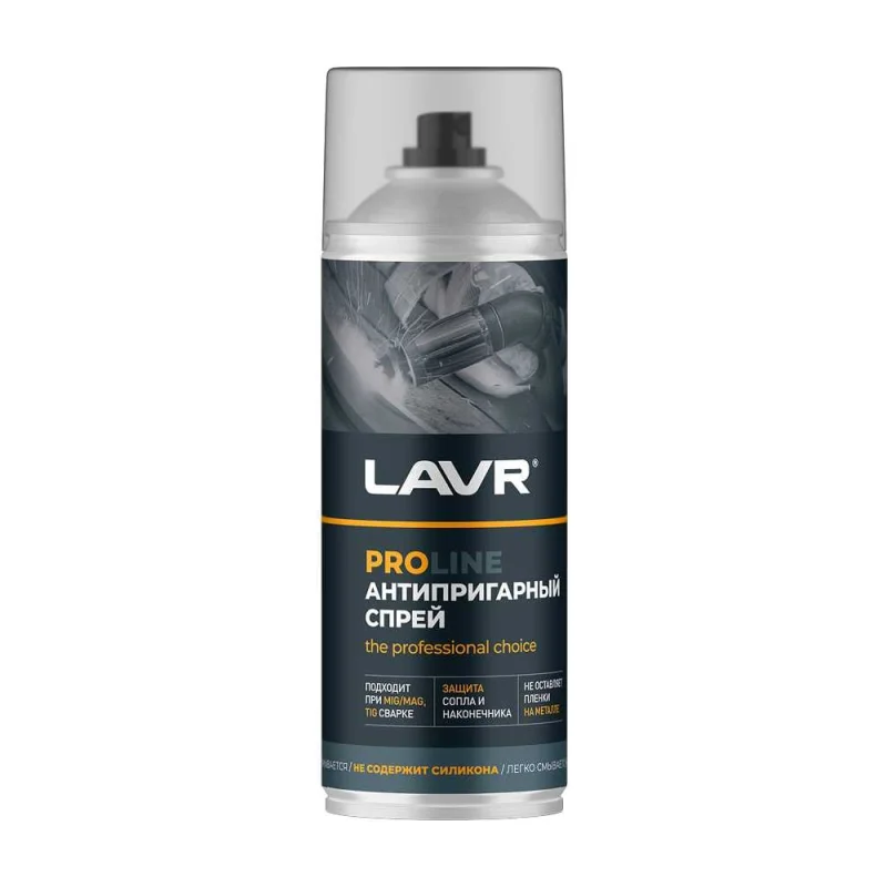 Антипригарный спрей LAVR Ln3728