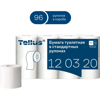Туалетная бумага Tellus Tork в стандартных рулонах T4, Premium, 2-слойная, 8 рулонов в упаковке, 96 рулонов в коробе, белая, арт. 120320