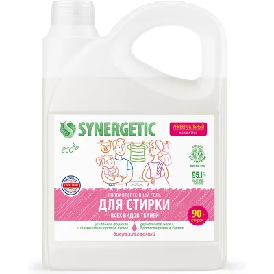 Универсальный гель для стирки белья SYNERGETIC канистра ПЭ 2.75 л 4623722441836 109275