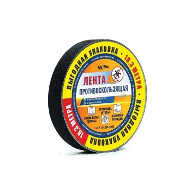 Противоскользящая лента PALITRA TECHNOLOGY черная 20150-h25-r18