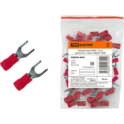 Наконечник TDM ELECTRIC НВИ 1,25-3 вилка 0,5-1,5мм 100шт SQ0503-0001