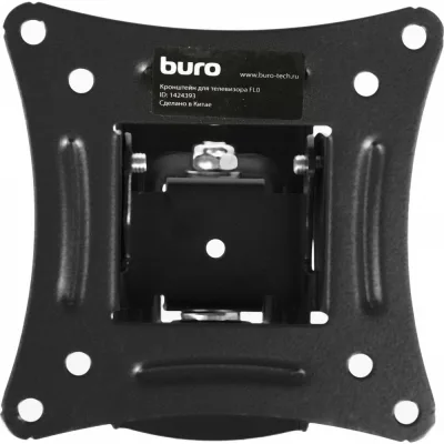 Кронштейн для телевизора BURO FL0 черный, 20"-29", макс. 15 кг, настенный, поворот и наклон 1424393