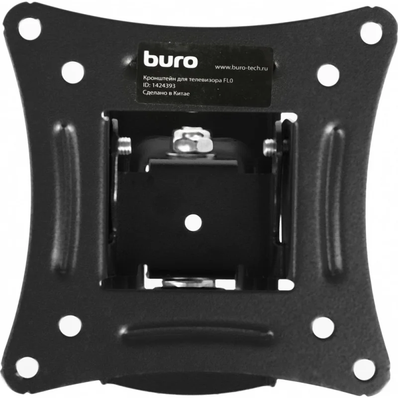 Кронштейн для телевизора BURO FL0 черный, 20"-29", макс. 15 кг, настенный, поворот и наклон 1424393