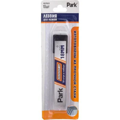 Лезвия сегментные 18CUTBL30 (10 шт; 18 мм) Park 355030