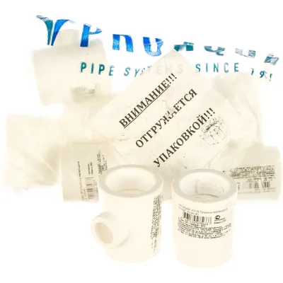 Переходной тройник PRO AQUA PP-R белый 40-20-40 мм PA14540Pb