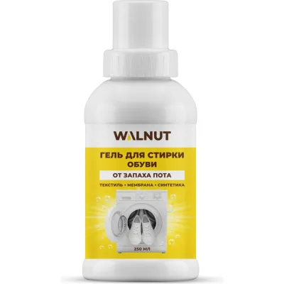 Гель для стирки обуви WALNUT 250 мл WLN0734