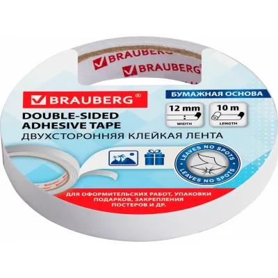 Клейкая двухсторонняя лента BRAUBERG 12 мм х 10 м, бумажная основа 227267