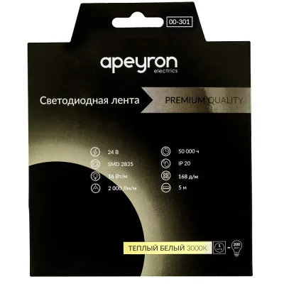 Лента светодиодная Apeyron RAY PRO 3000К 18 Вт/м 24 В IP20 SMD 2835 5 м (000301)